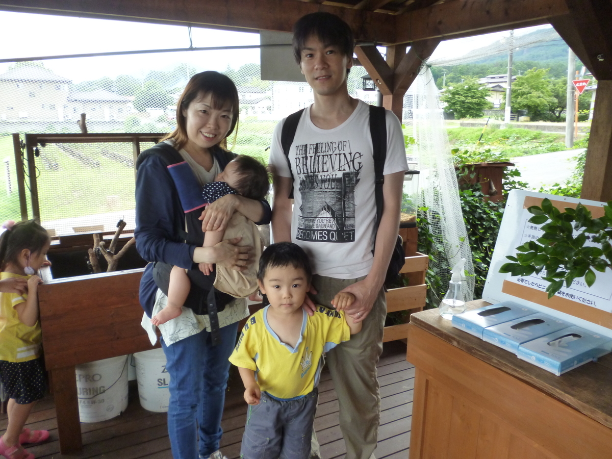 f:id:murayama147:20200724173209j:plain