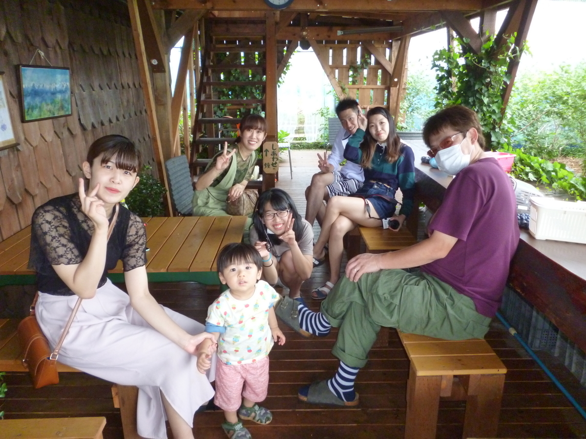 f:id:murayama147:20200724174417j:plain