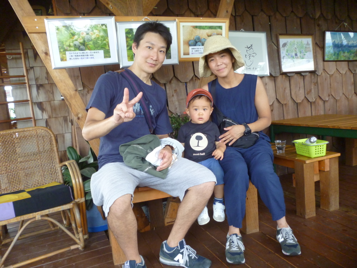 f:id:murayama147:20200803175929j:plain