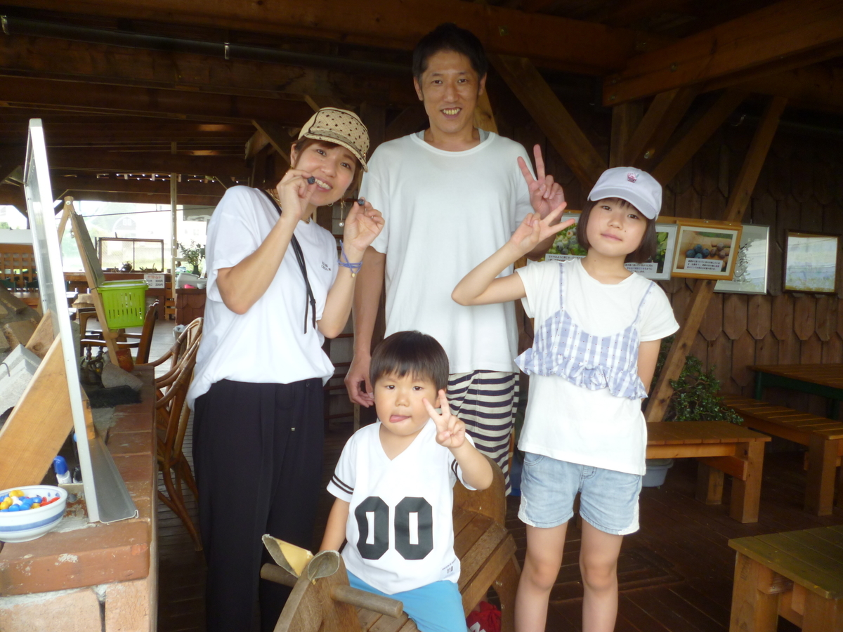 f:id:murayama147:20200806201405j:plain