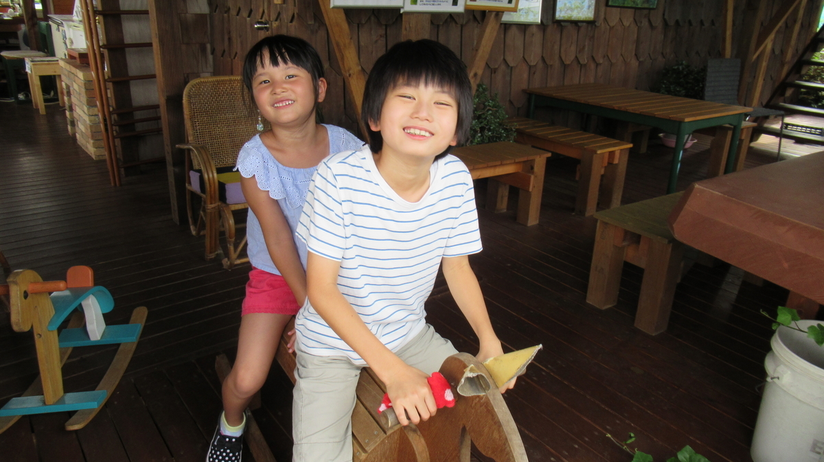 f:id:murayama147:20200822194548j:plain