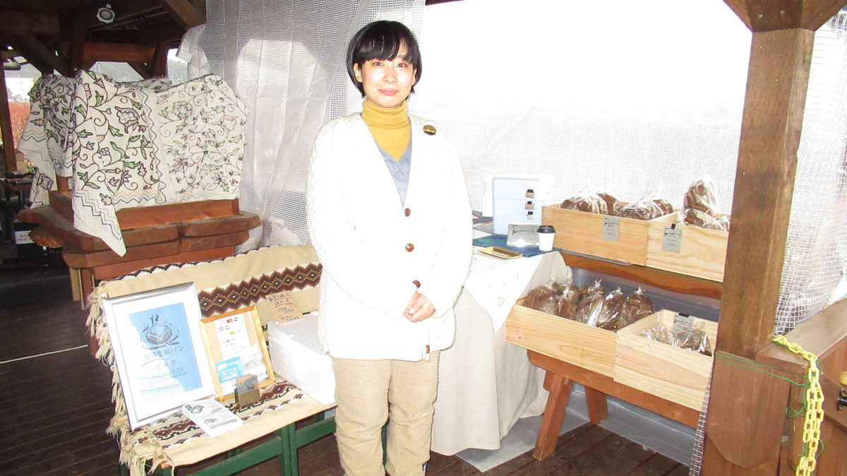 f:id:murayama147:20210116170114j:plain