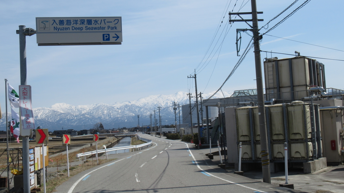 f:id:murayama147:20210309194829j:plain
