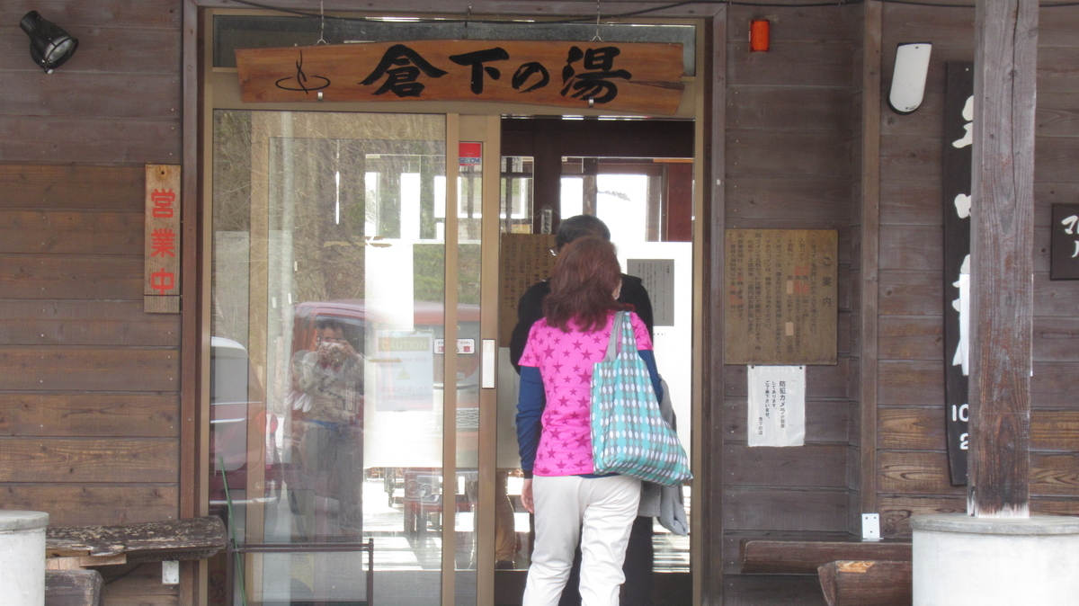 f:id:murayama147:20210309195837j:plain