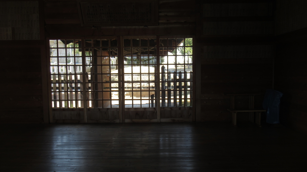 f:id:murayama147:20210311202355j:plain
