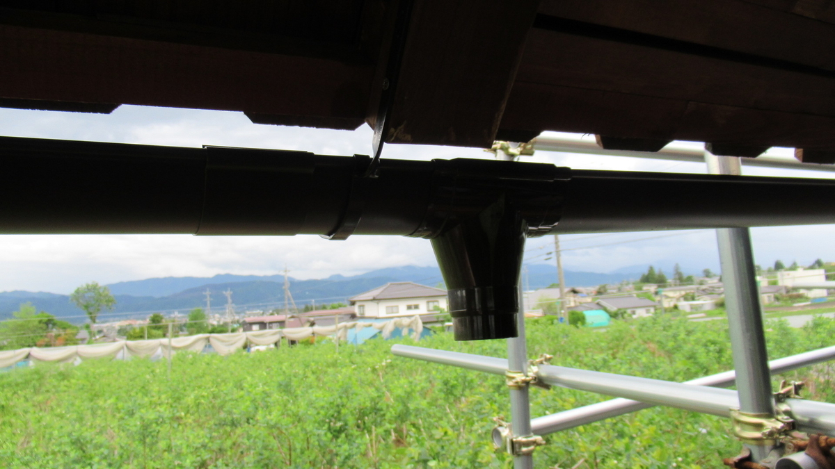 f:id:murayama147:20210521192144j:plain