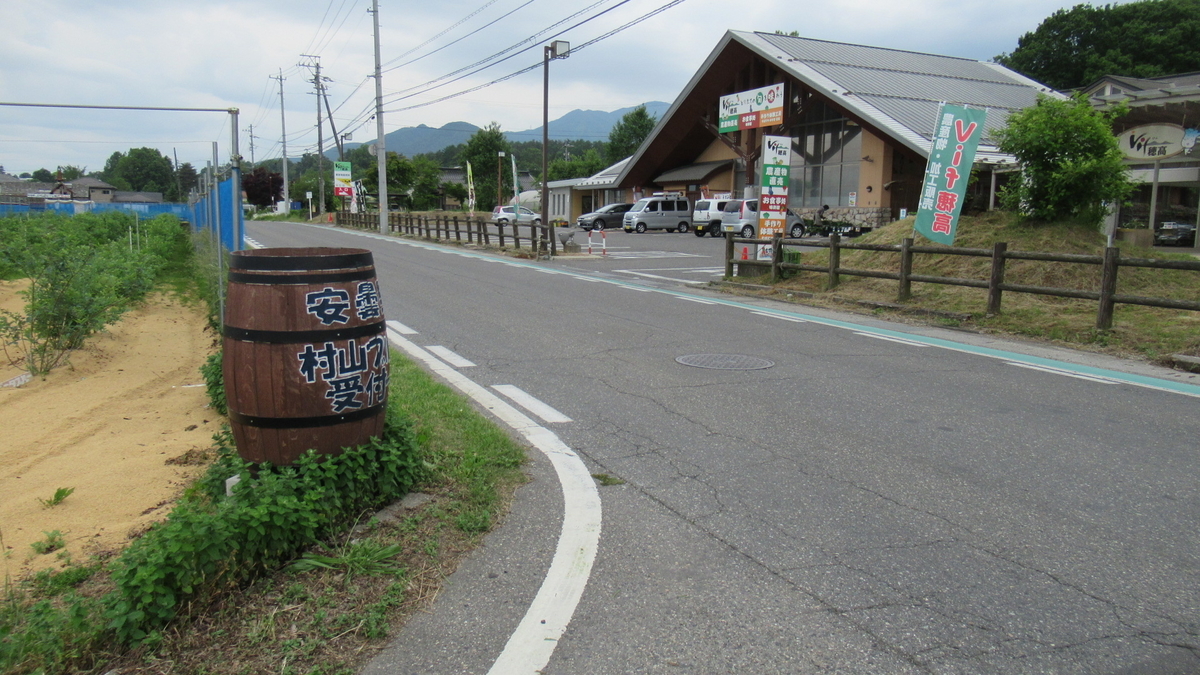 f:id:murayama147:20210603174705j:plain