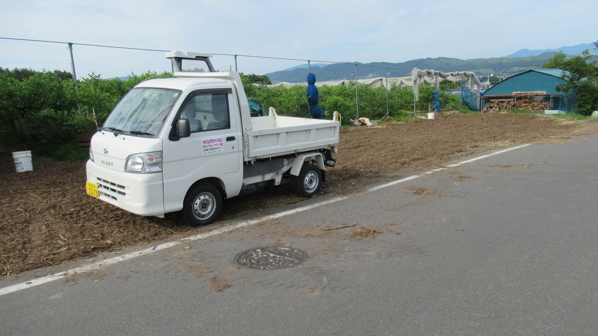 f:id:murayama147:20210606175439j:plain