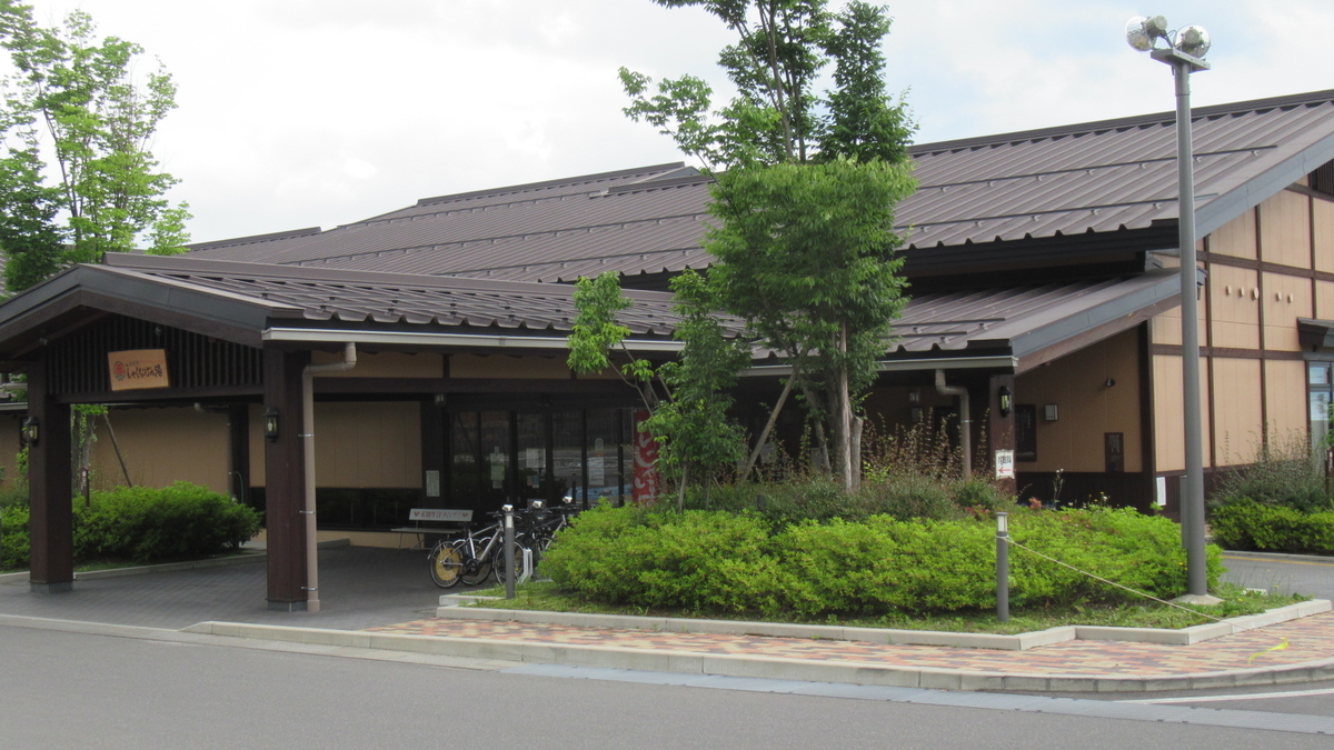 f:id:murayama147:20210623190834j:plain