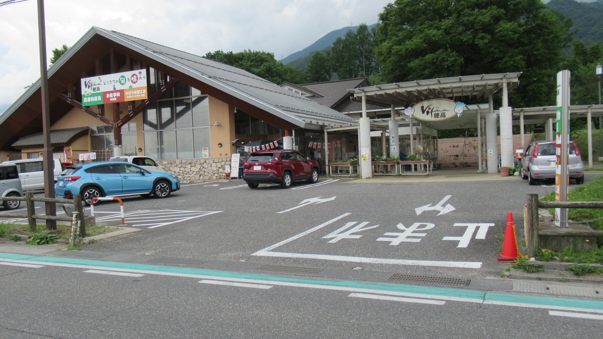 f:id:murayama147:20210623191211j:plain