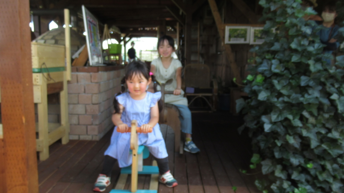 f:id:murayama147:20210716203507j:plain