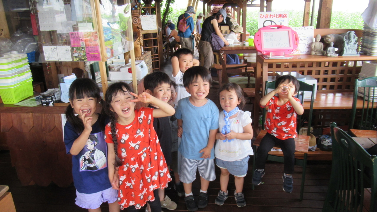 f:id:murayama147:20210721200307j:plain