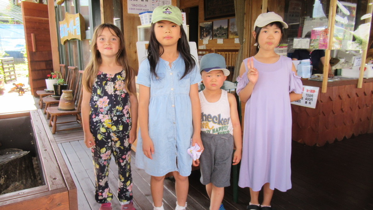 f:id:murayama147:20210721200840j:plain