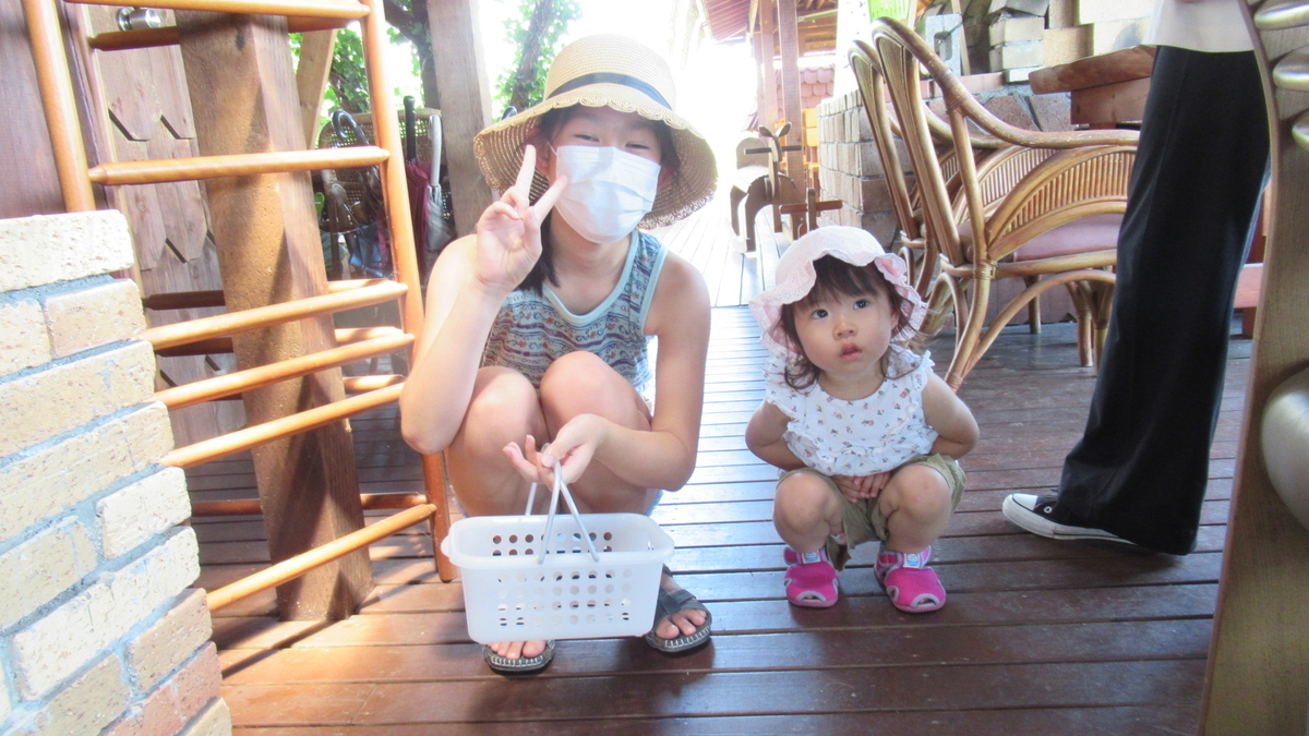f:id:murayama147:20210805180208j:plain