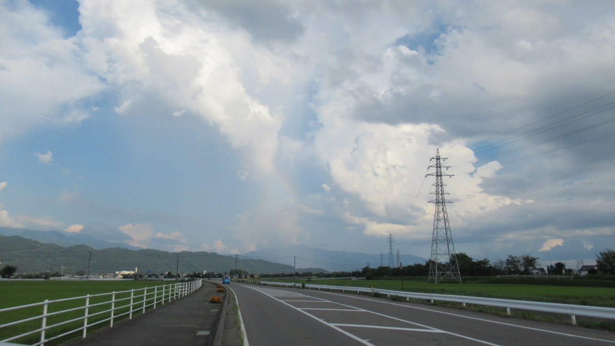 f:id:murayama147:20210805181021j:plain