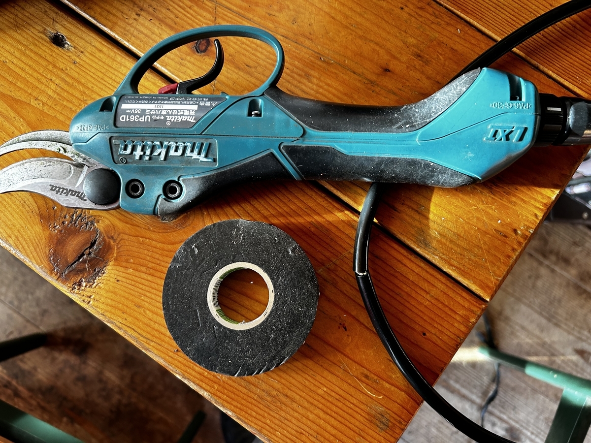 マキタ 充電式剪定ハサミ UP361D （makita マキタ 充電式剪定ハサミ 