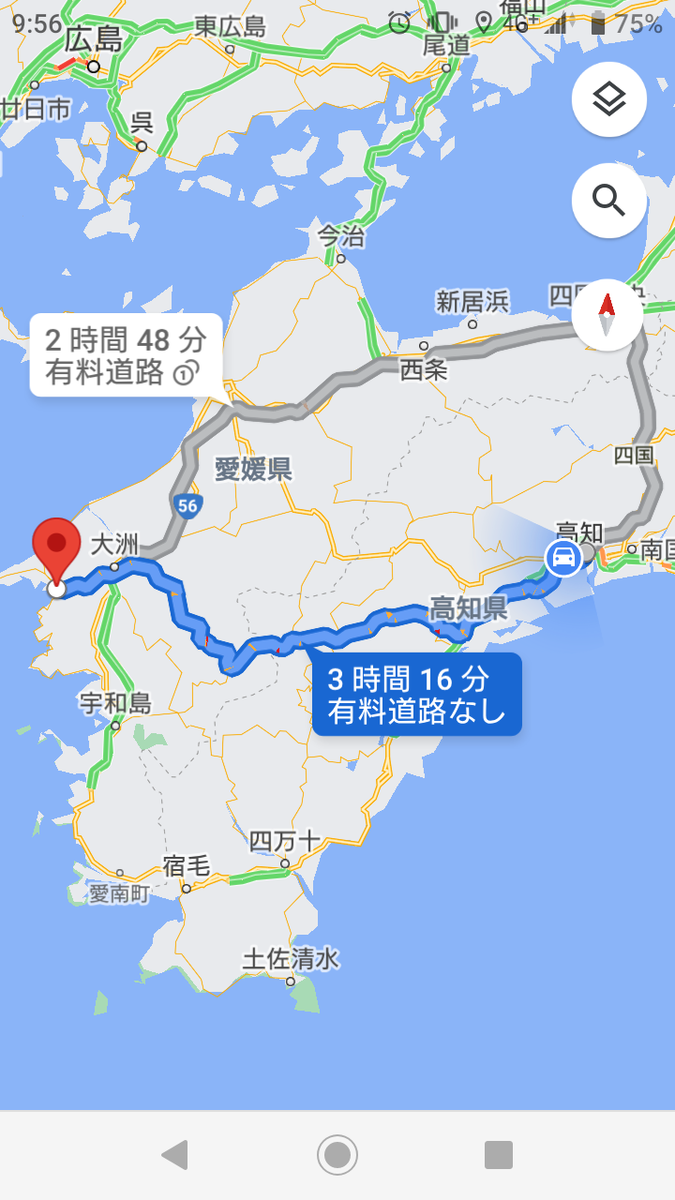 f:id:murayoshinouen:20210927095656p:plain
