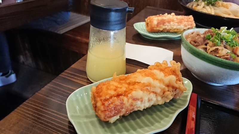 f:id:murayoshinouen:20211108100537j:plain