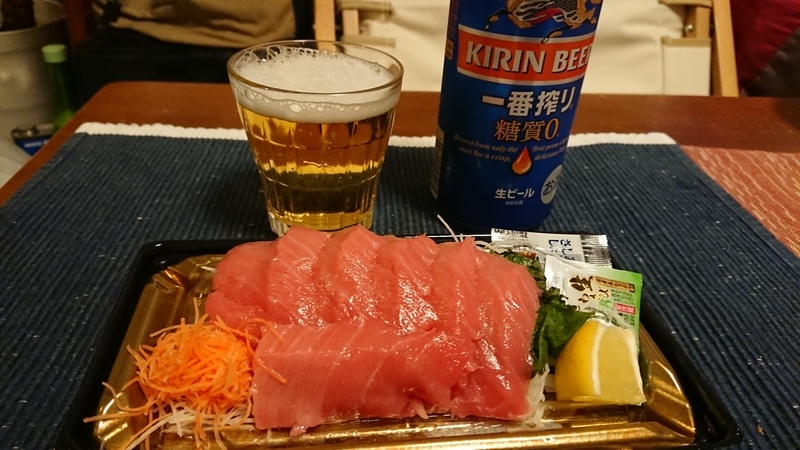 f:id:murayoshinouen:20220228081502j:plain