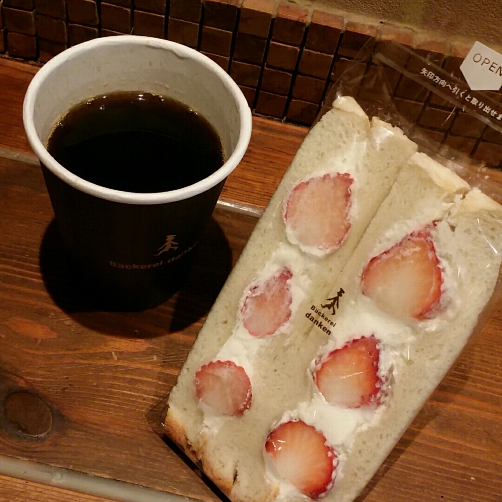 f:id:murayu24:20171003015429j:plain f:id:murayu24:20171003015429j:plain