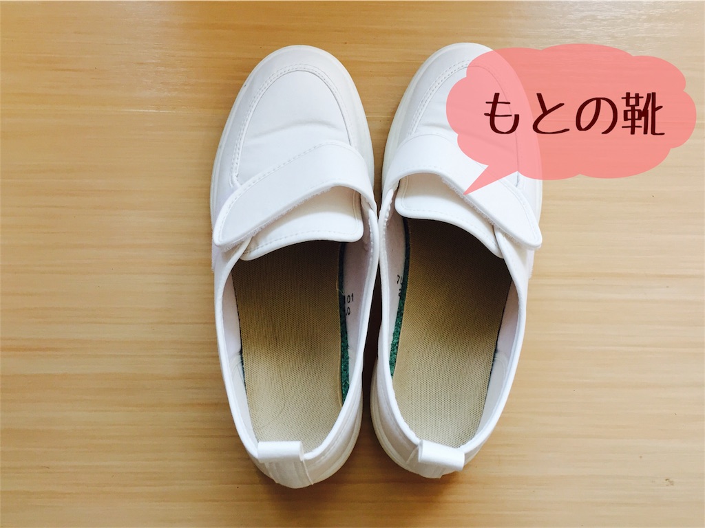 f:id:murayuka:20171022101711j:image