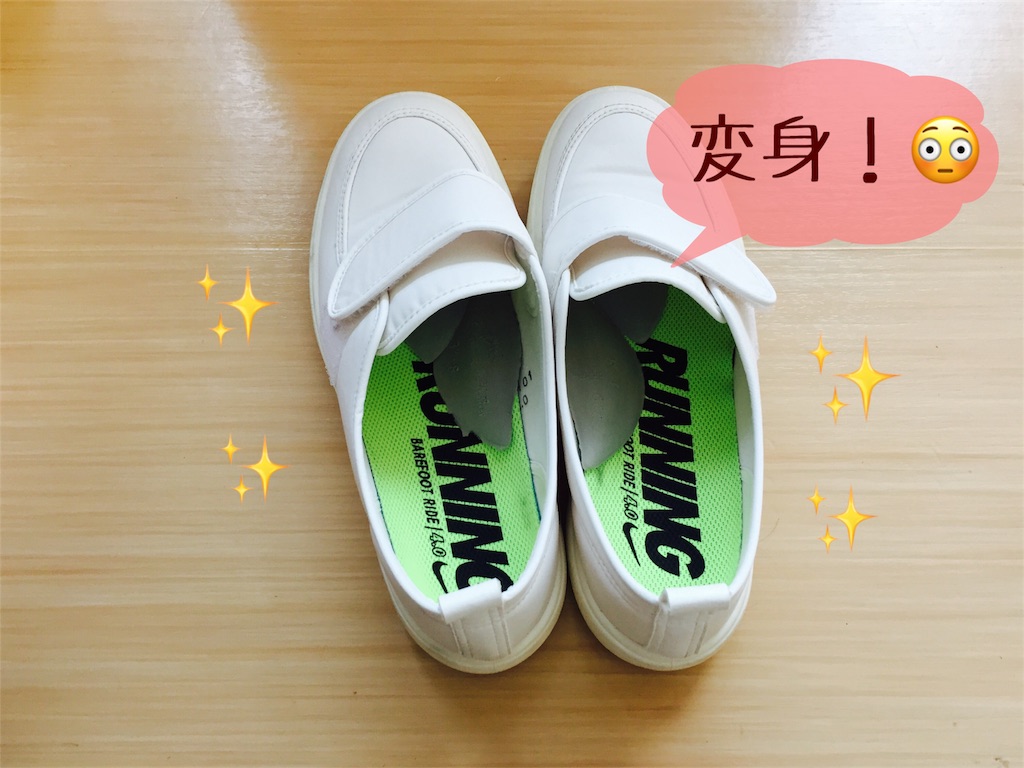 f:id:murayuka:20171022101728j:image