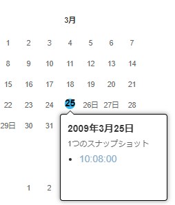 f:id:murepe:20200713193451j:plain f:id:murepe:20200713193451j:plain