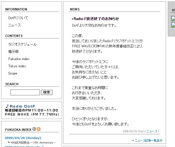 f:id:murepe:20200713193631j:plain f:id:murepe:20200713193631j:plain