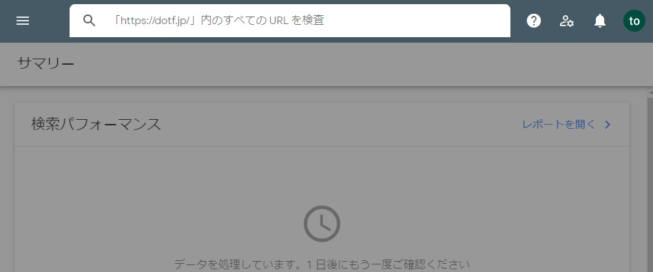 f:id:murepe:20200713200708j:plain f:id:murepe:20200713200708j:plain