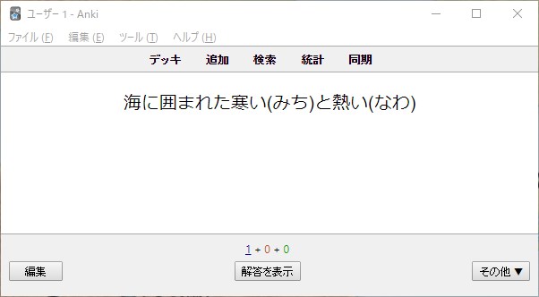 f:id:murepe:20200830164609j:plain f:id:murepe:20200830164609j:plain