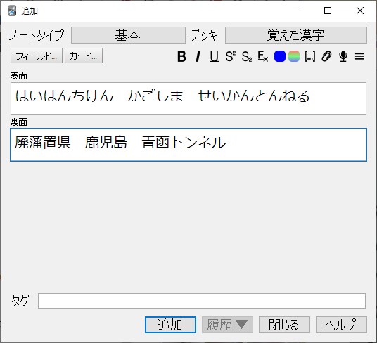 f:id:murepe:20200830165814j:plain f:id:murepe:20200830165814j:plain