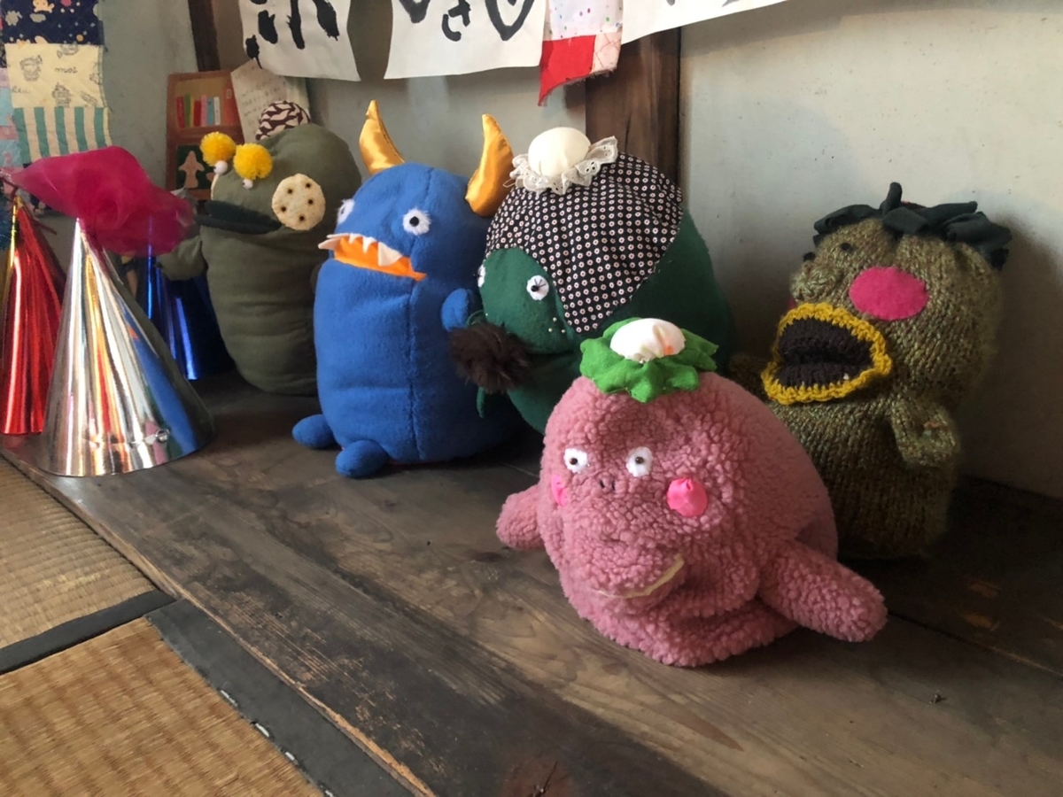 f:id:murimurichan:20190429144626j:plain f:id:murimurichan:20190429144626j:plain
