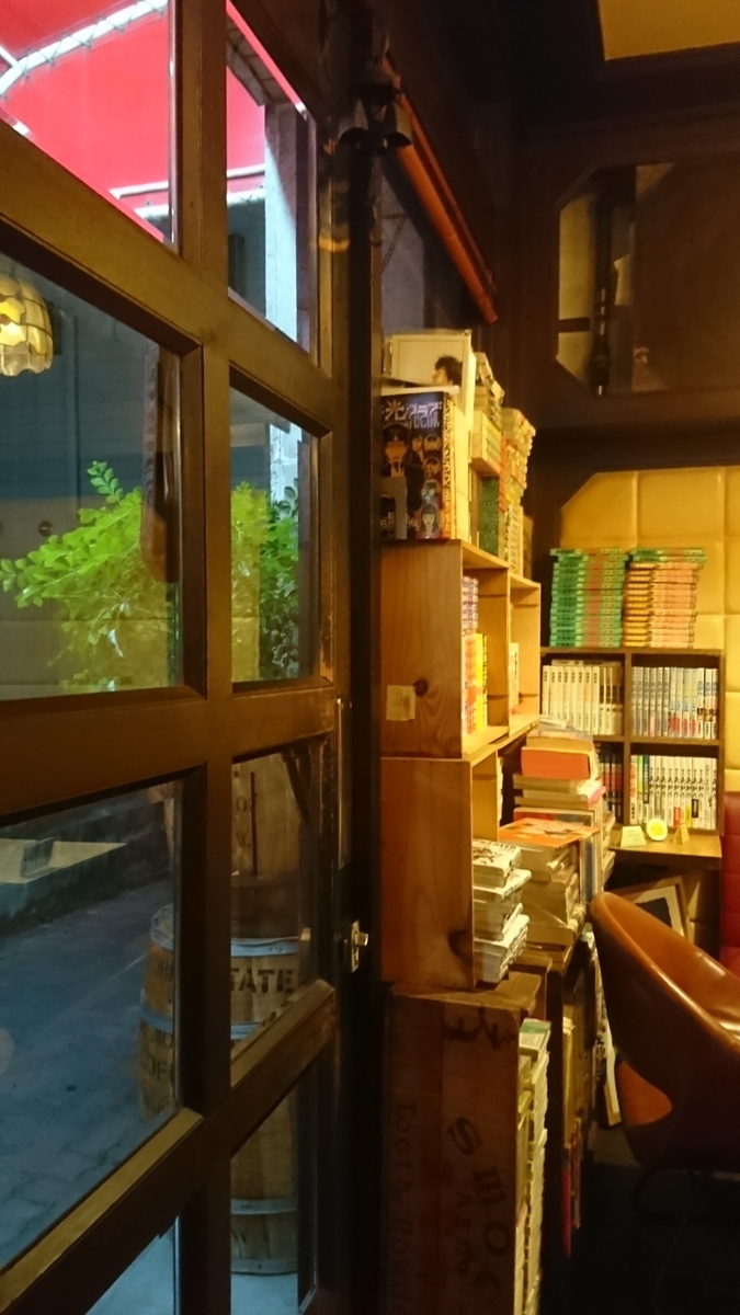 f:id:murimurichan:20190605155019j:plain f:id:murimurichan:20190605155019j:plain