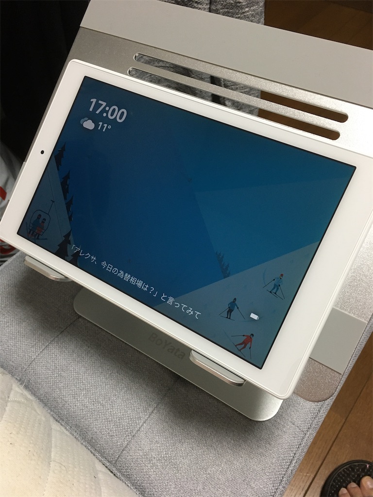Amazon fire HD10 タブレット　第9世代　ホワイト amazon FIRE HD 10 第9世代 32GB ホワイト 10.1インチ M2V3R5