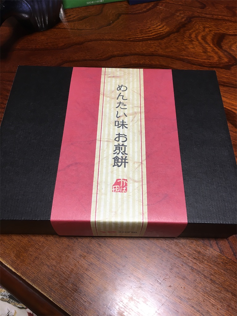 福岡おすすめ手土産 かば田 めんたい味お煎餅 辛子明太子の辛味旨味が自然でお上品な味 ムリナク ゆるーく豊かに暮らすwebマガジン