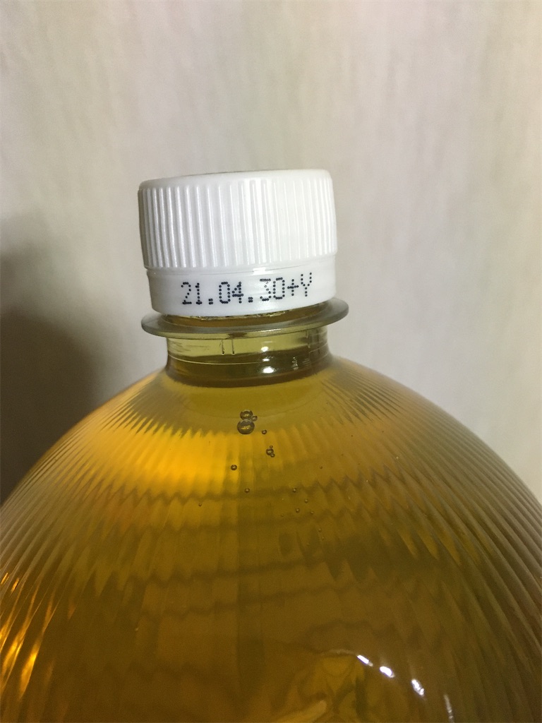 備蓄用にもおすすめ Amazon限定 綾鷹 茶葉のあまみ 2l 10本 賞味期限やダンボール箱の厚みや強度をレビューするよー ムリナク ゆるーく豊かに暮らすwebマガジン