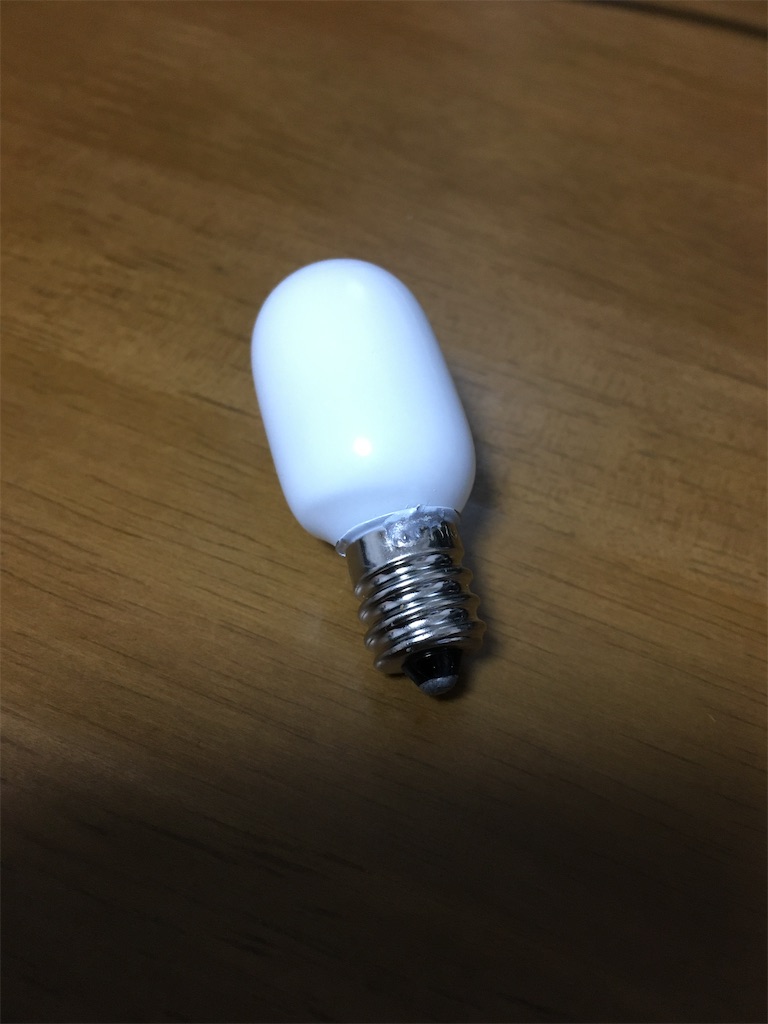 画像あり 寿命が尽きた豆電球 常夜灯 のガラスを割って中身を確認してみた ムリナク ゆるーく豊かに暮らすwebマガジン