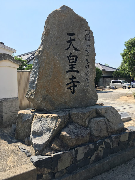 f:id:murio_vives:20180721220541j:plain