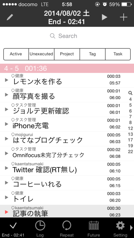 f:id:murisezu_slow:20140803040736p:plain f:id:murisezu_slow:20140803040736p:plain