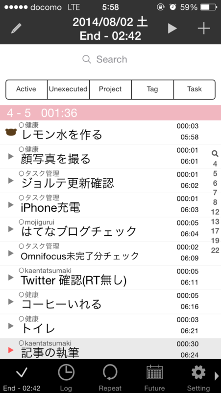 f:id:murisezu_slow:20140803040755p:plain f:id:murisezu_slow:20140803040755p:plain
