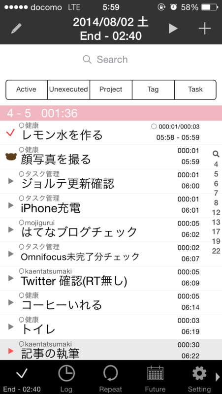 f:id:murisezu_slow:20140803040912p:plain f:id:murisezu_slow:20140803040912p:plain