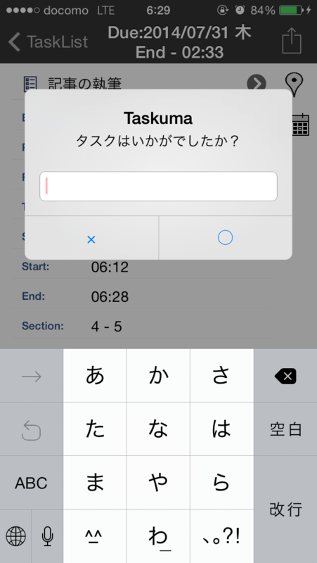 f:id:murisezu_slow:20140803042131p:plain f:id:murisezu_slow:20140803042131p:plain