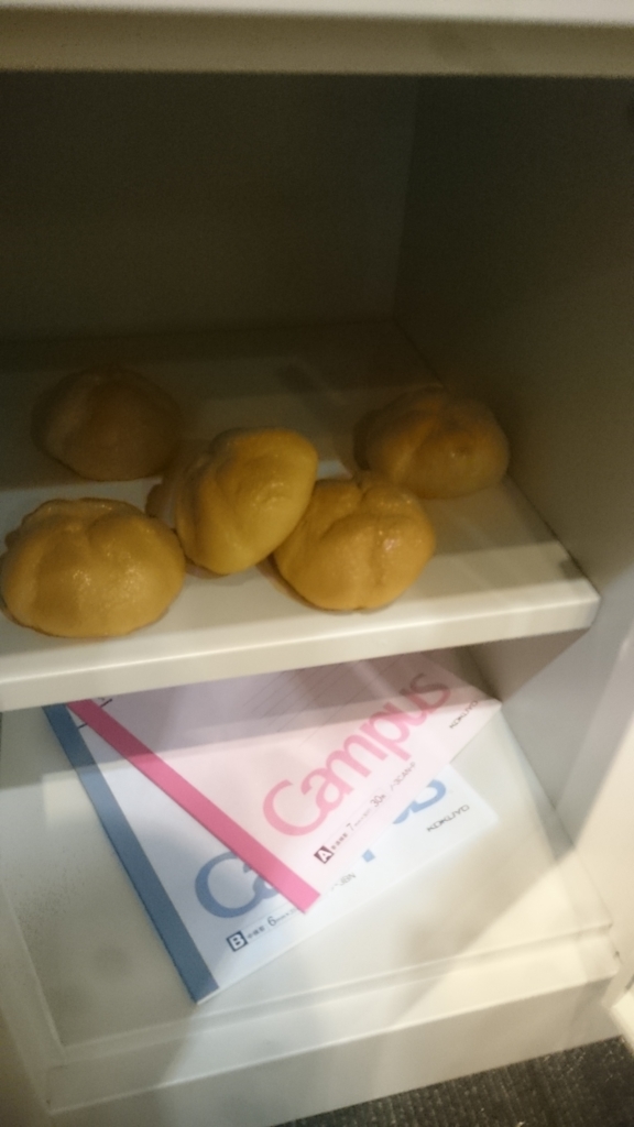 f:id:murittizushi:20160613192119j:plain f:id:murittizushi:20160613192119j:plain