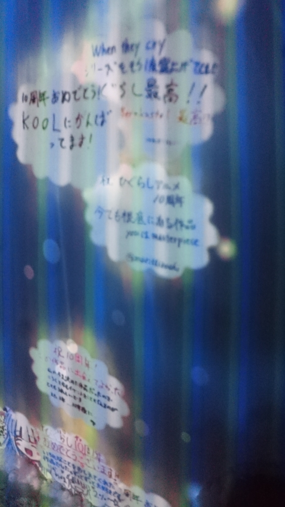 f:id:murittizushi:20160613203740j:plain f:id:murittizushi:20160613203740j:plain
