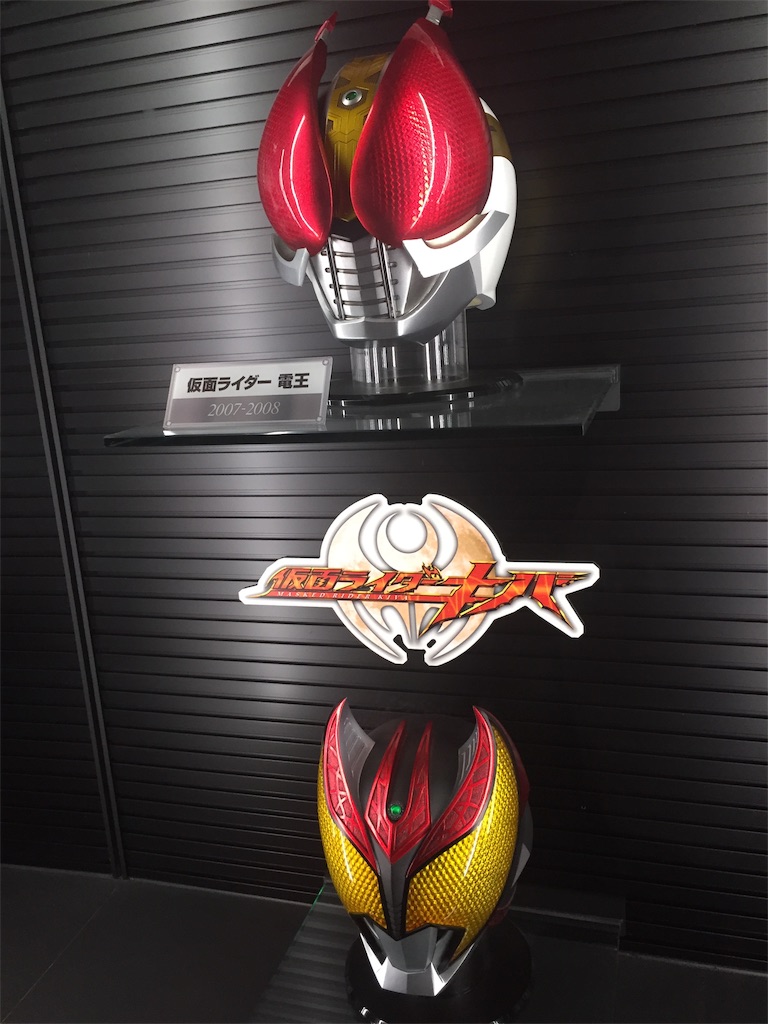 f:id:muriyada444:20190818160913j:image