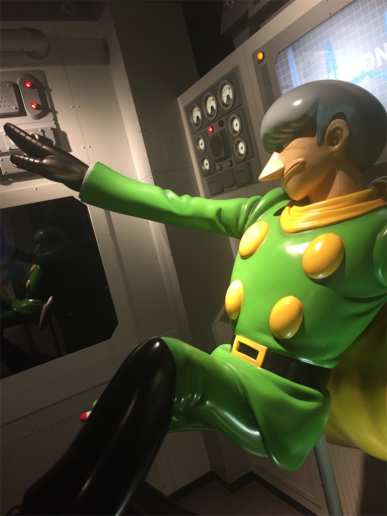 f:id:muriyada444:20190818160924j:image