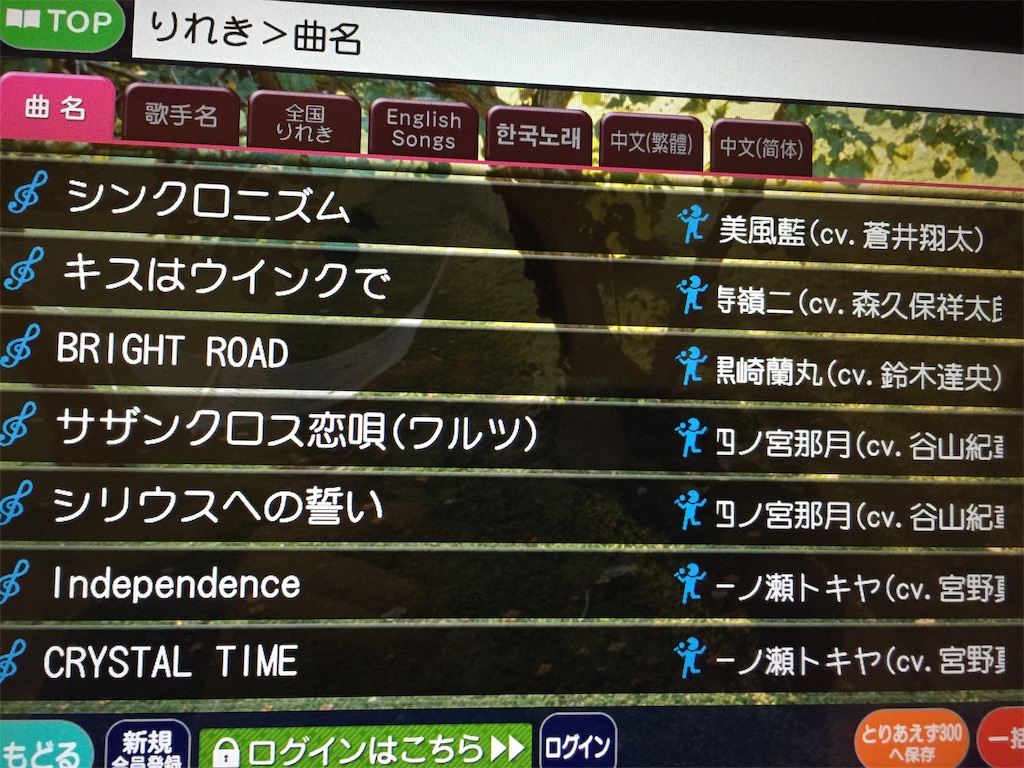 f:id:muriyada444:20190911190216j:image