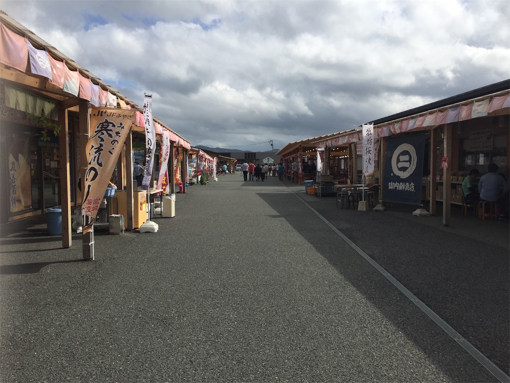 f:id:muriyada444:20190918195312j:image