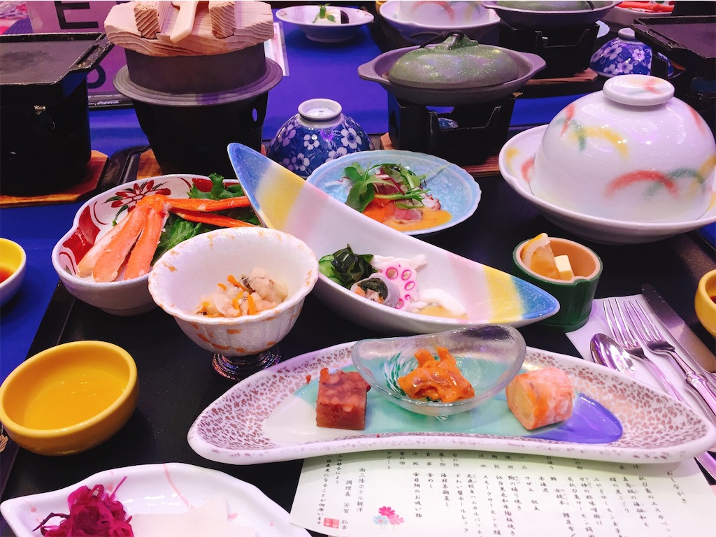 f:id:muriyada444:20190918195600j:image