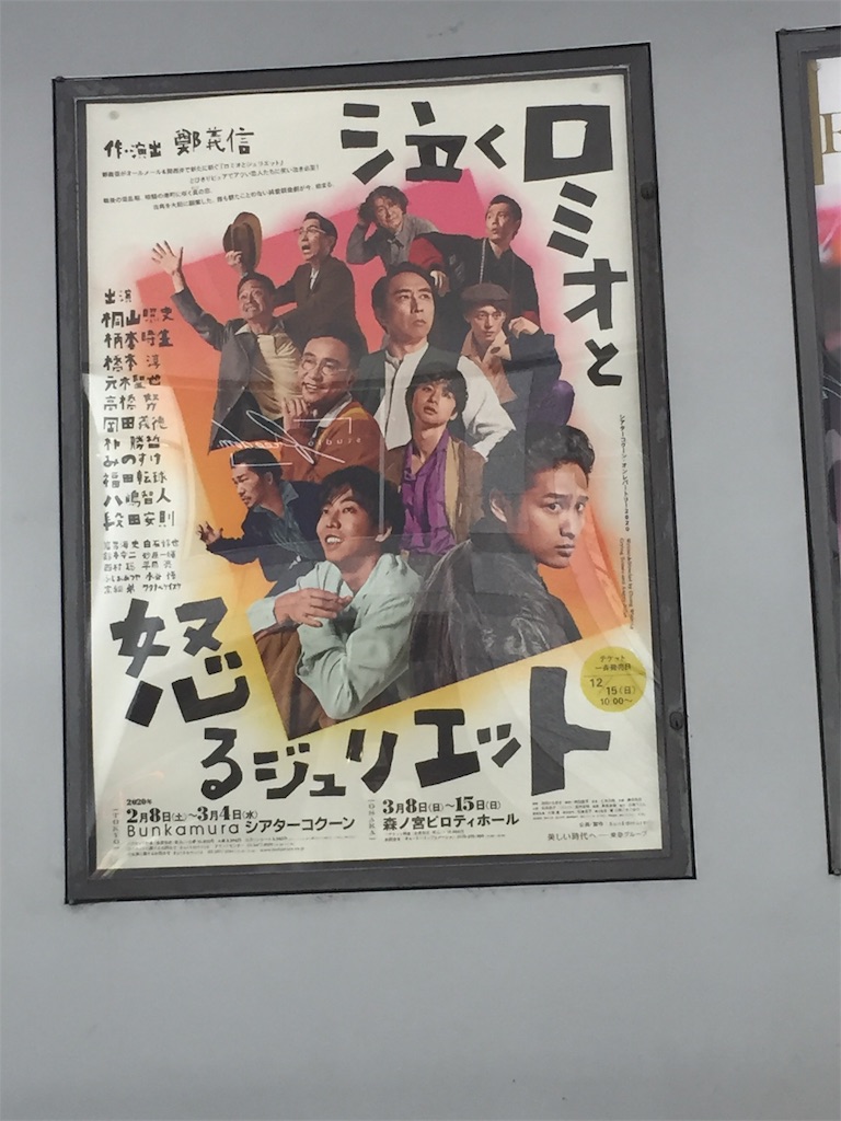 f:id:muriyada444:20200216175013j:image f:id:muriyada444:20200216175013j:image